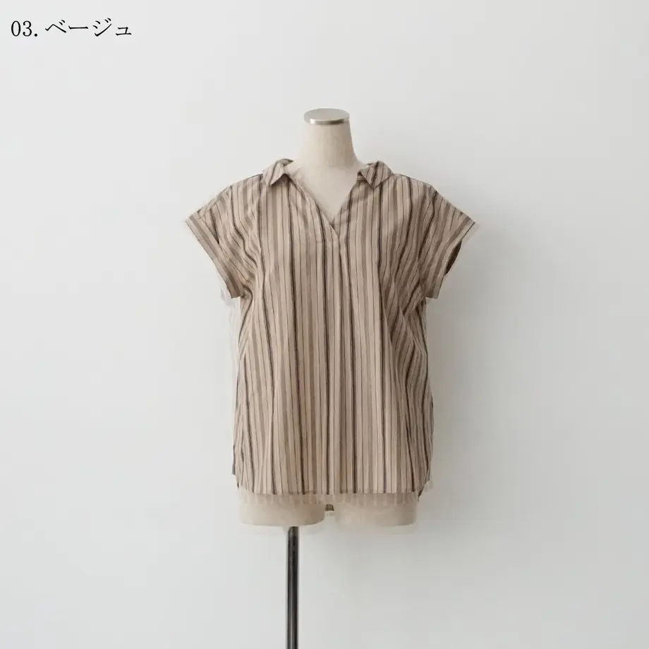 60a882629a5b7538d96b3980