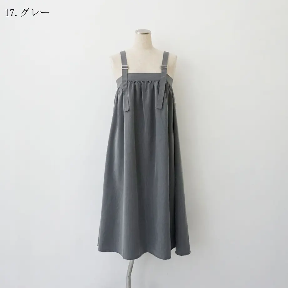 60a778d30e2403165189df89