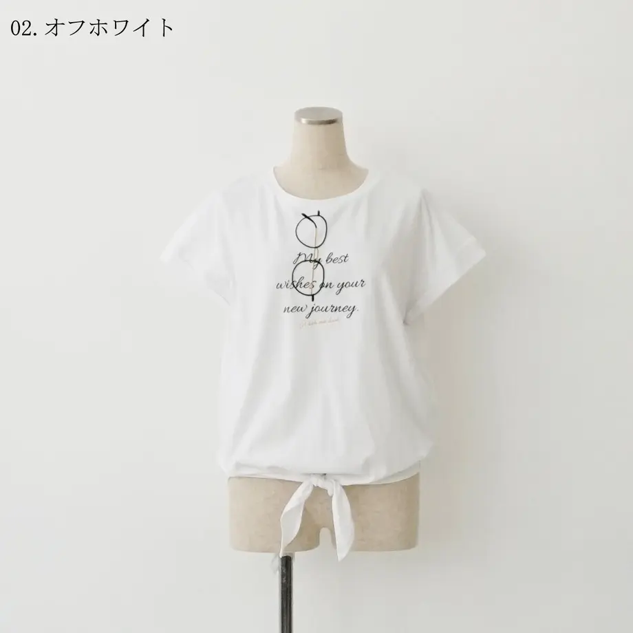 60adfe8050a48a08e808282e