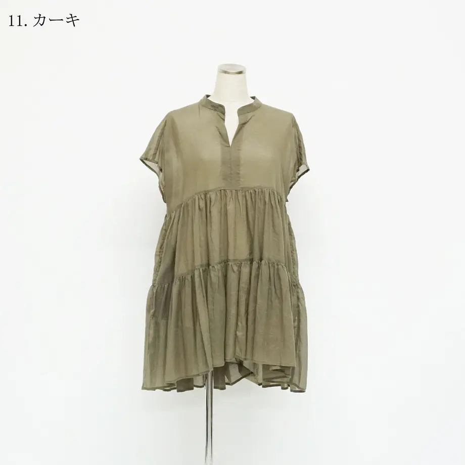 60e57b16ec87712d6ff2e1c1