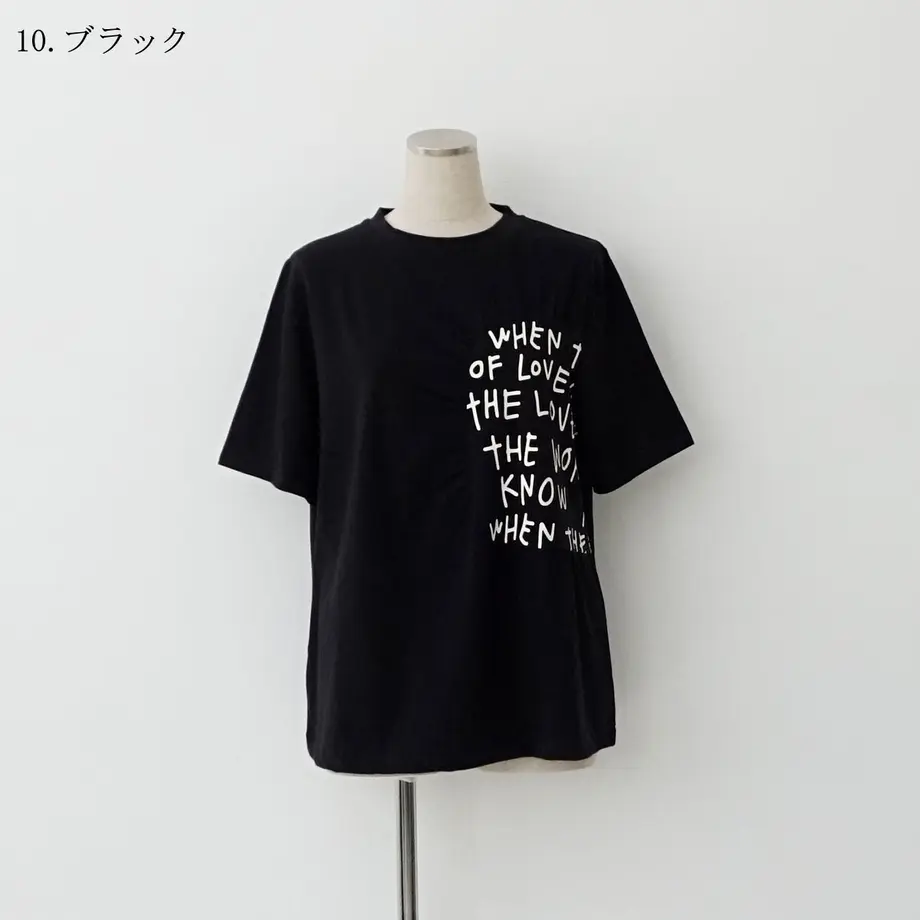 60b89c5fa8755325708098a8