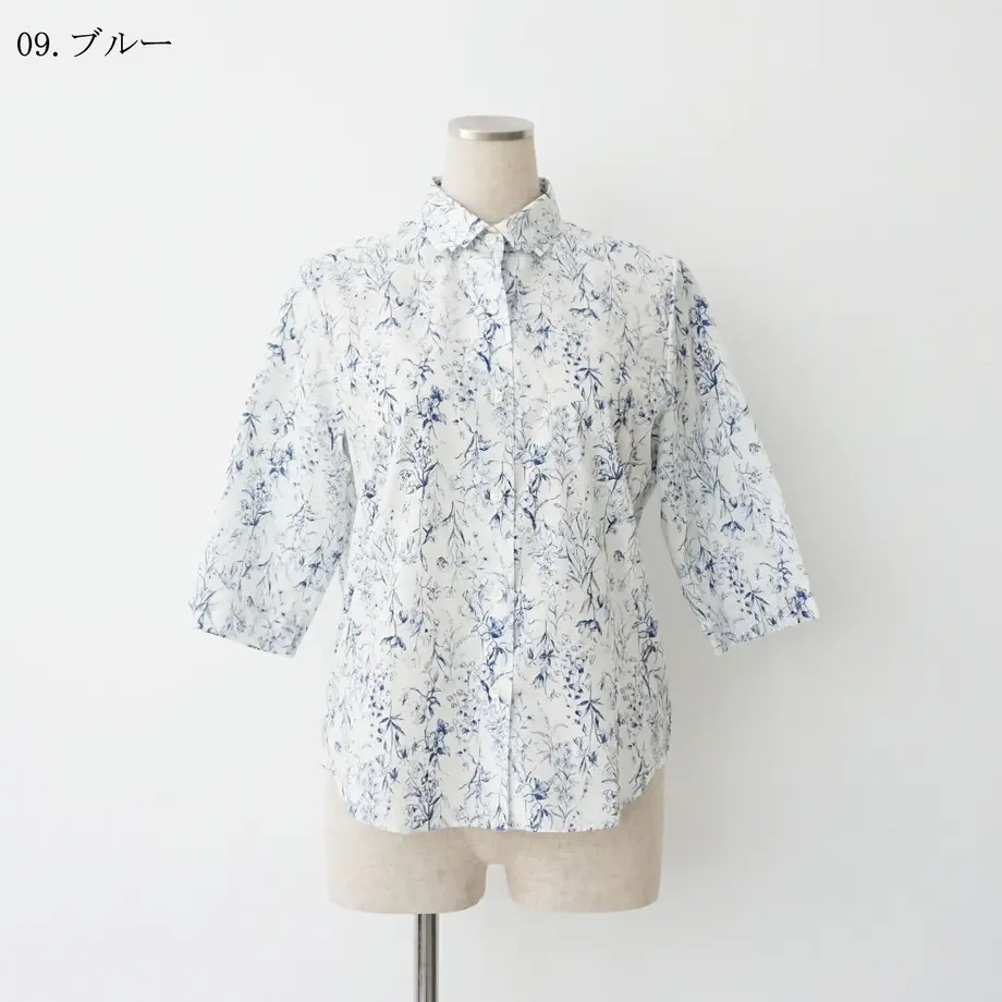 609ccca6047a9d290b3ff8c2
