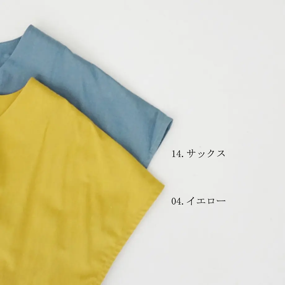 60ab0ddb1945c70937dd145a