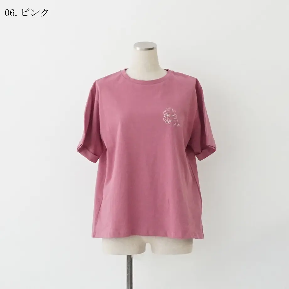 608f7449047a9d623e2900f0