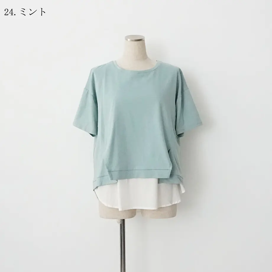 60ada9829a5b754457c72c51