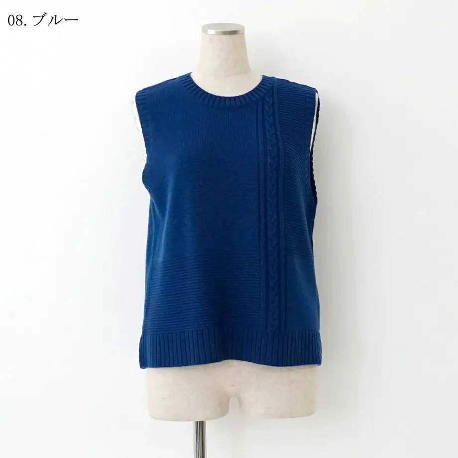 61430c5d8c1a5b1080df70b2