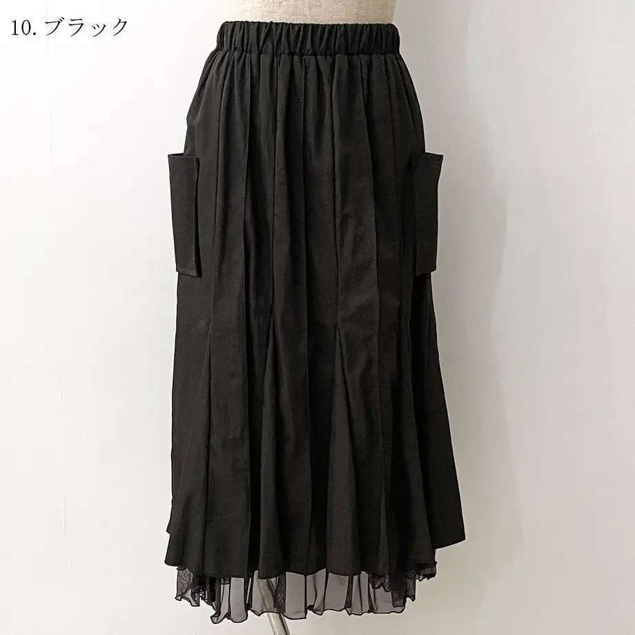 61973a43ffb5181abdfb3745