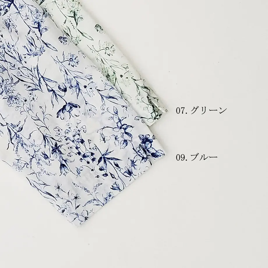 609ccca6047a9d290b3ff8c2