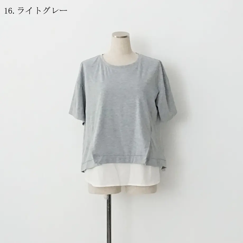 60ada9829a5b754457c72c51