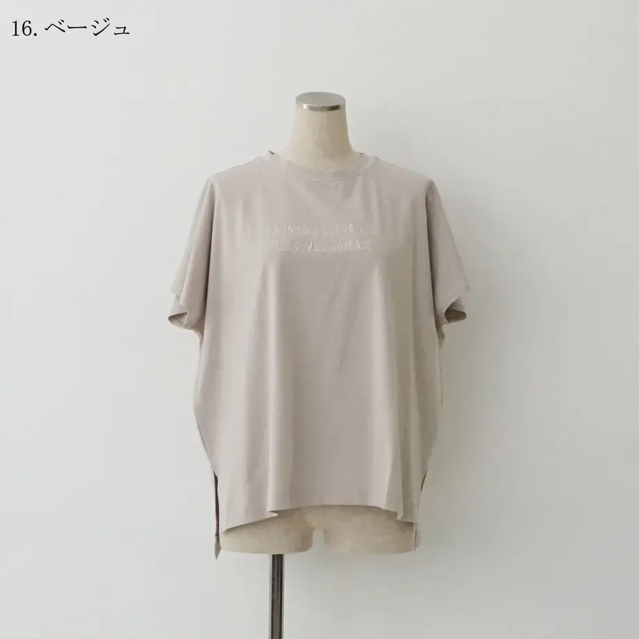 609c7ef2f3c5e7530c55050a