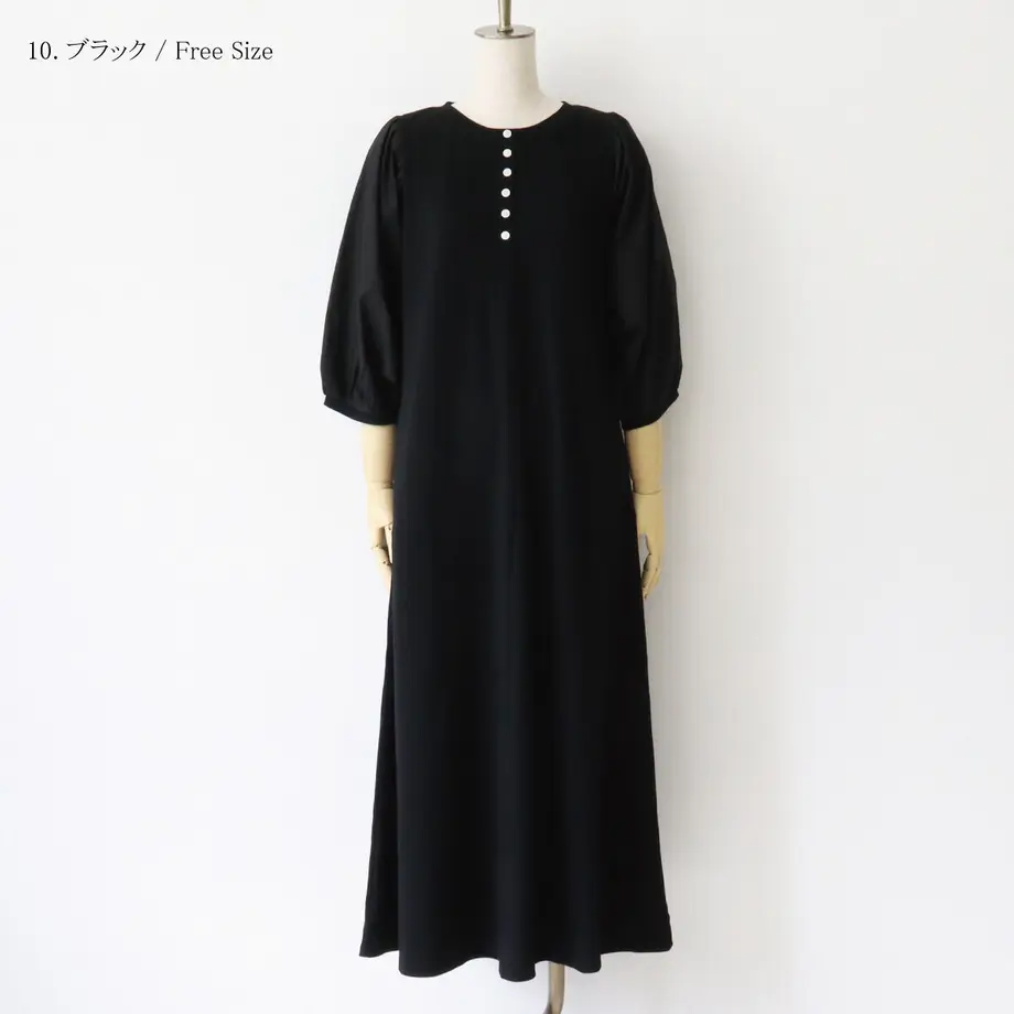 63049a6884bcfd035cbd0fc1