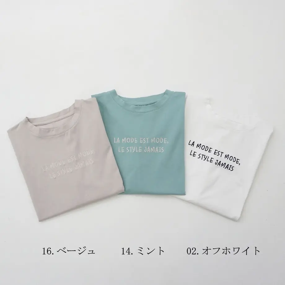 609c7ef2f3c5e7530c55050a