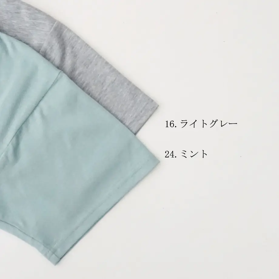 60ada9829a5b754457c72c51