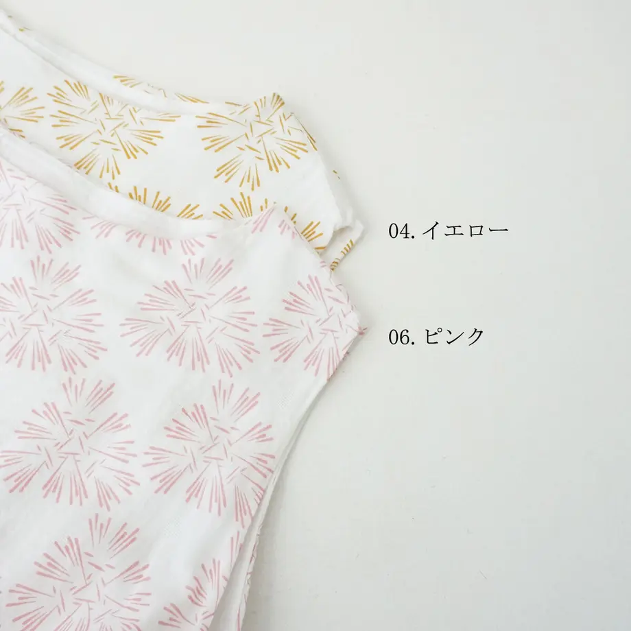 60812e03c9827a7c4168dd67