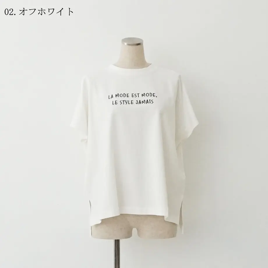 609c7ef2f3c5e7530c55050a