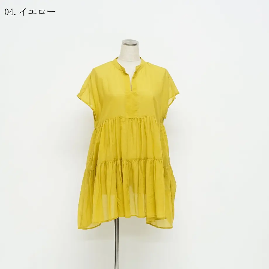 60e57b16ec87712d6ff2e1c1