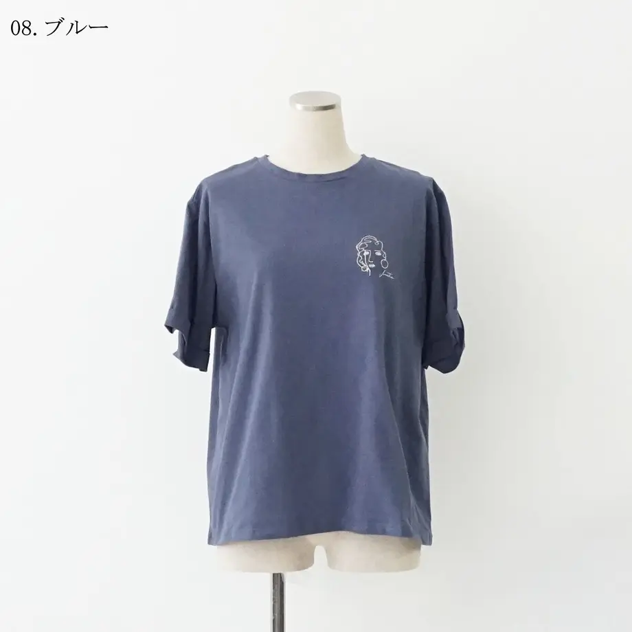 608f7449047a9d623e2900f0