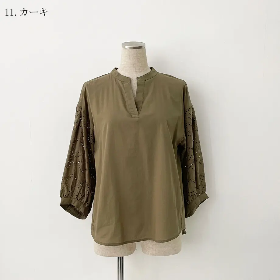 60c704cc46e30e46f6e4c1f4