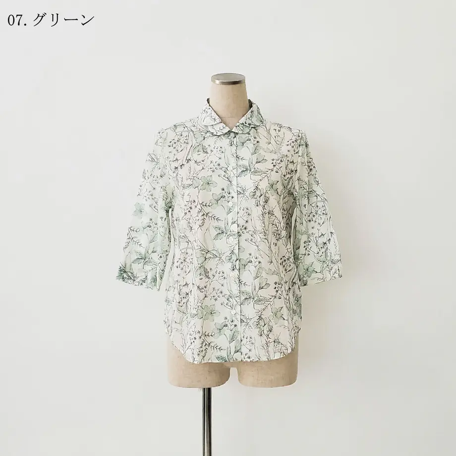 60a76e1050a48a09bc84d752