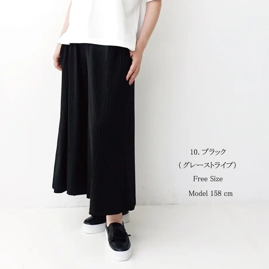 613855f851244e34e787d1e1