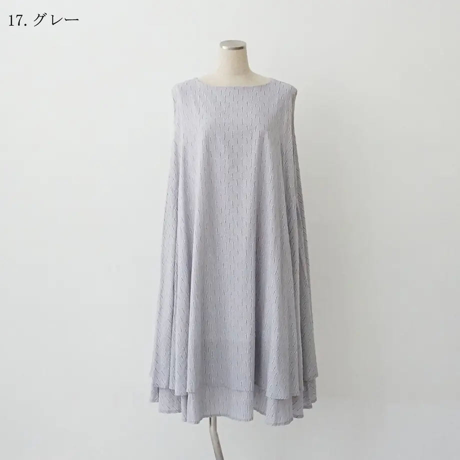 608fc923e70dc44025f00f53