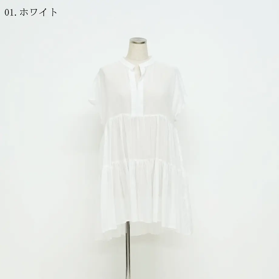60e57b16ec87712d6ff2e1c1