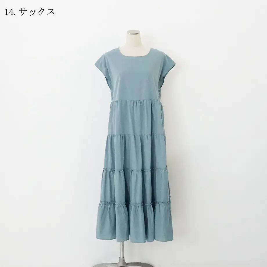 60ab0ddb1945c70937dd145a