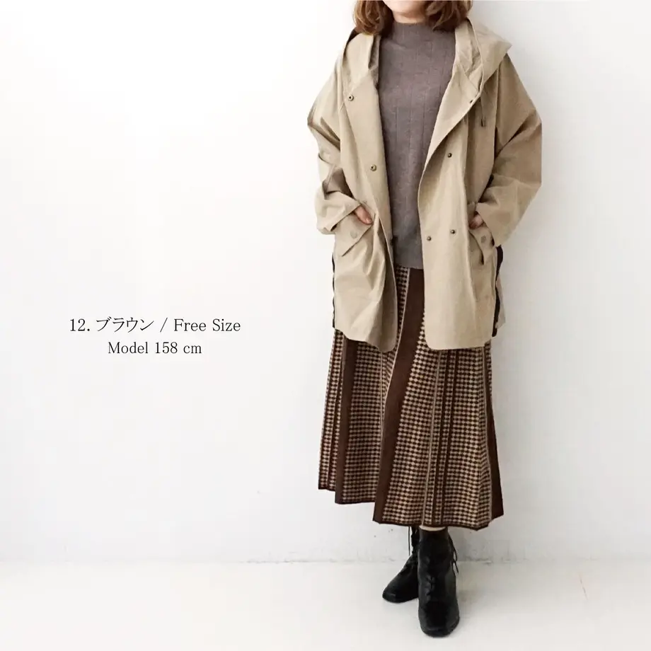618b2fd10c984621054548ef