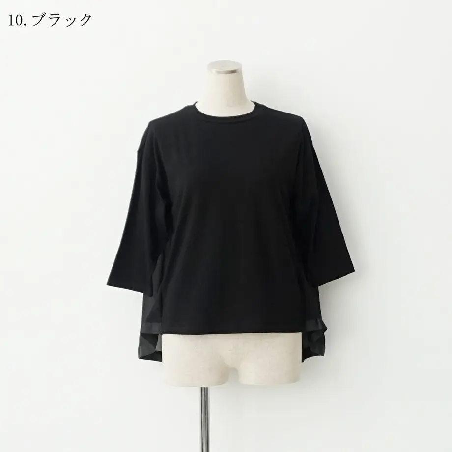 60c1d5e9b5285a7892b3fba7