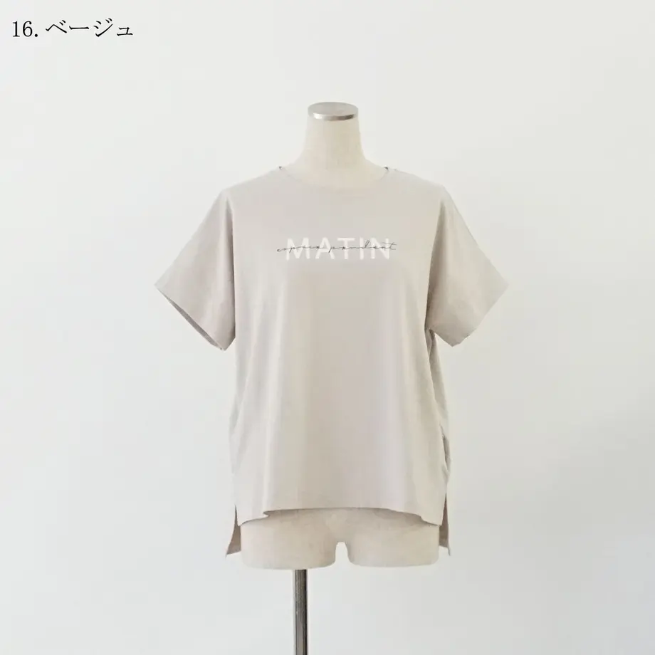 6090cc52da019c548d3fba2b