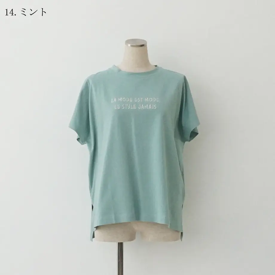 609c7ef2f3c5e7530c55050a