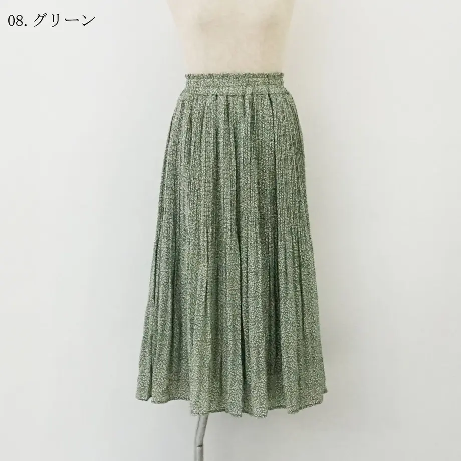 60a862a61945c7119ddd15d4
