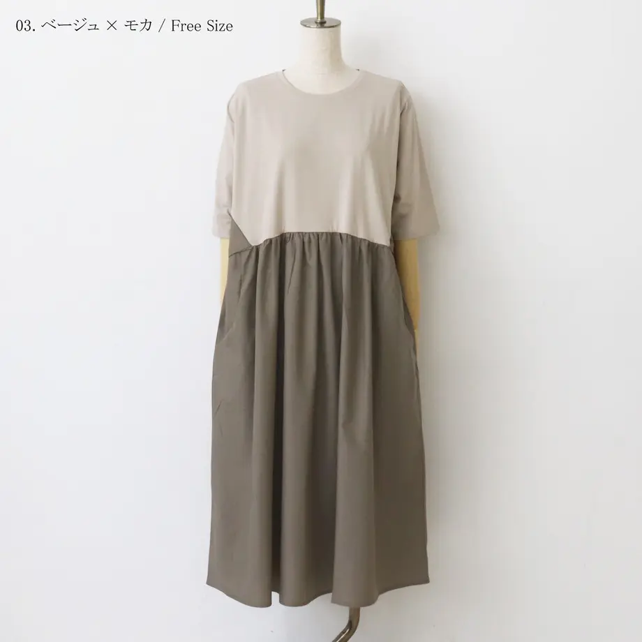 6322dae9c36dbe110ae012d0