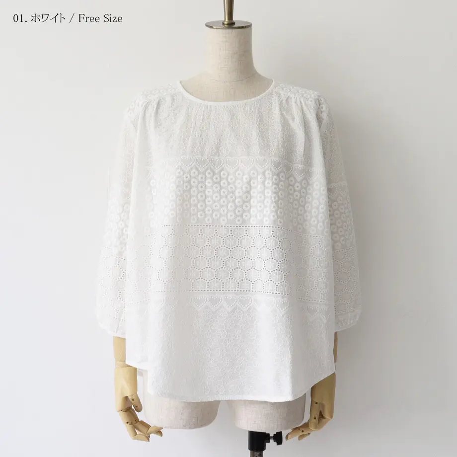 62b406fc288b8033e2ea89cf