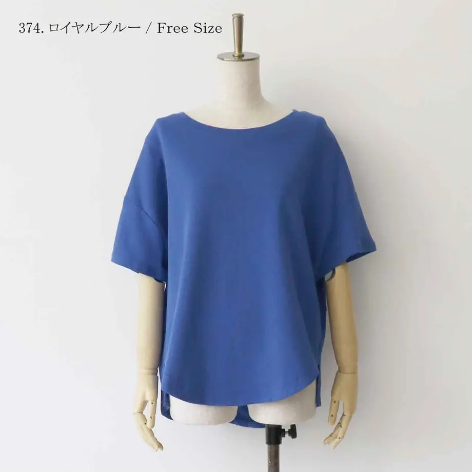 62c2865edbe7445dc0f5530a