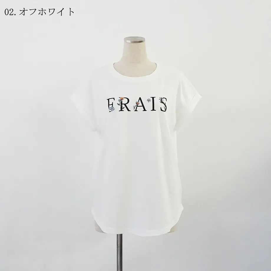 6090f0c5f3c5e73c7f4012b9