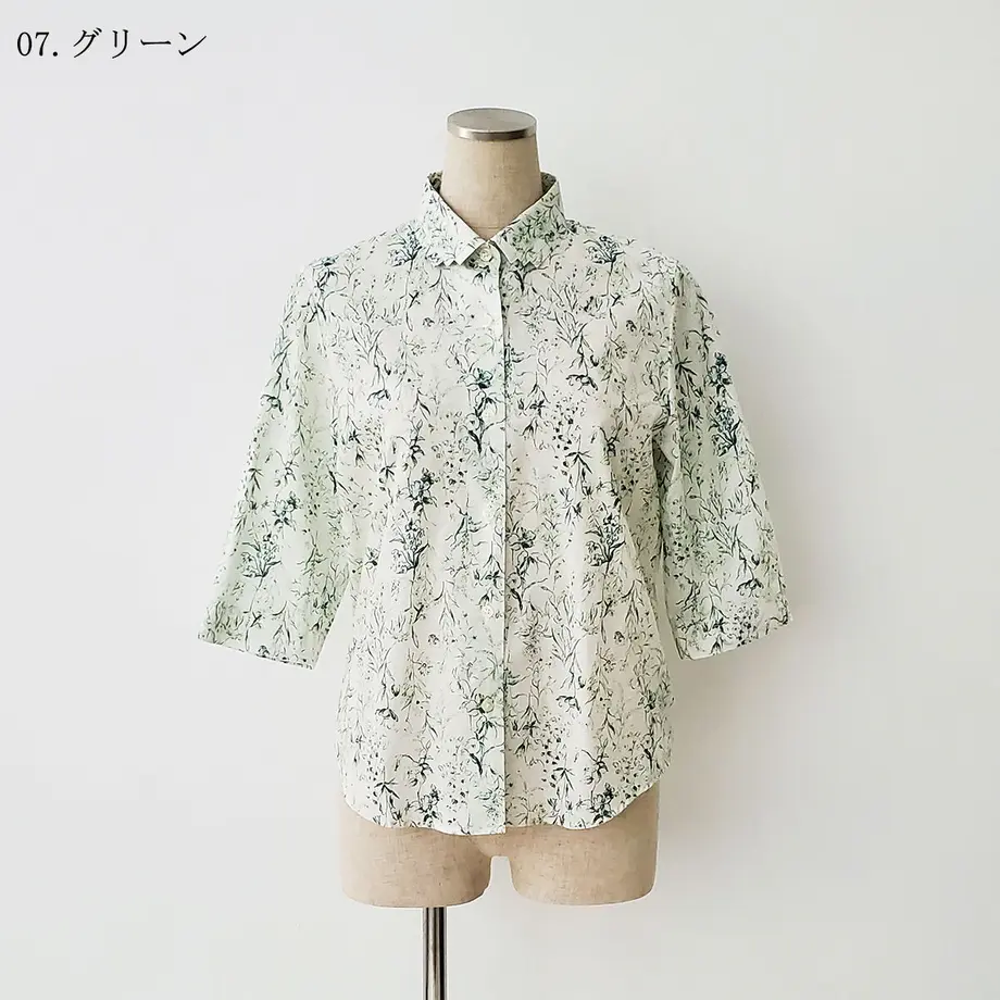 609ccca6047a9d290b3ff8c2
