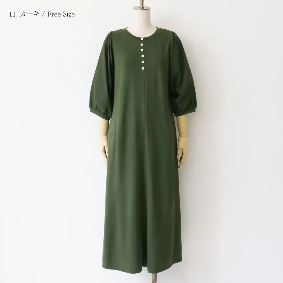 63049a6884bcfd035cbd0fc1
