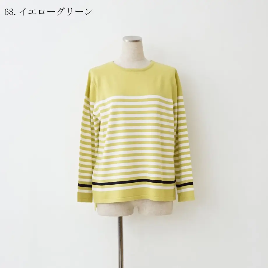615c0092a102753fd9067d73