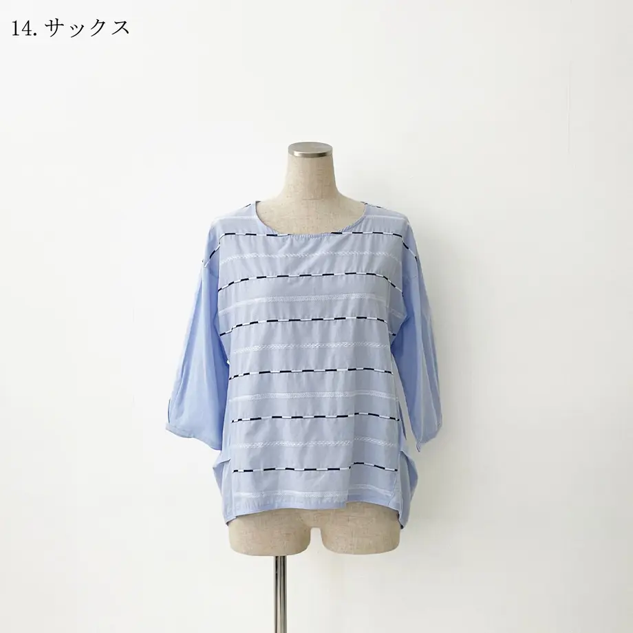 60efb043d3dc89090669c5ab