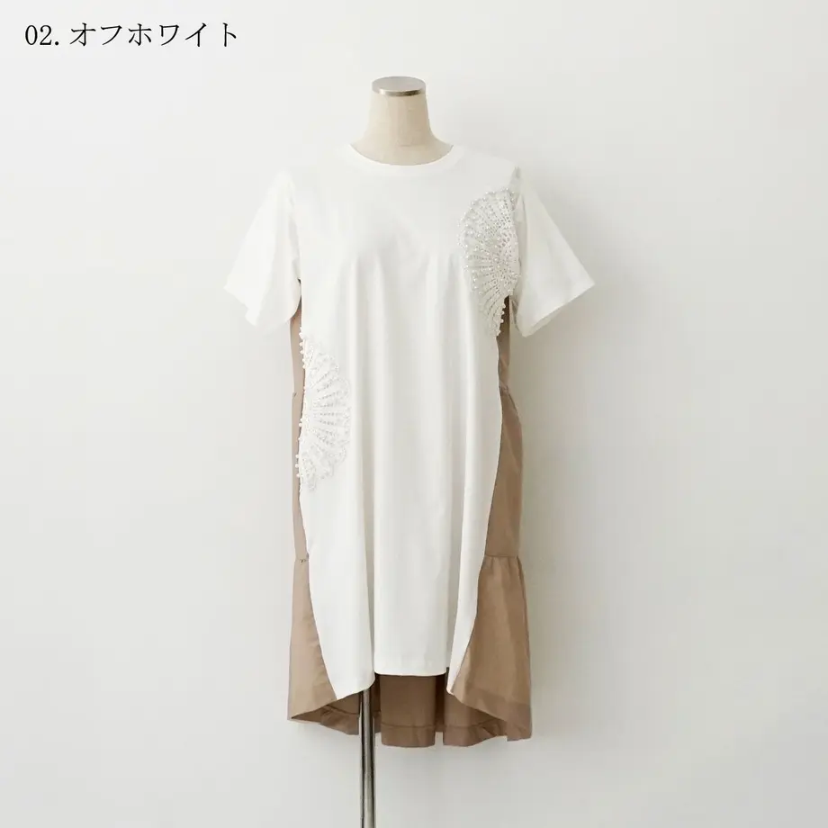 60b8a465a7a5e568074b3df7