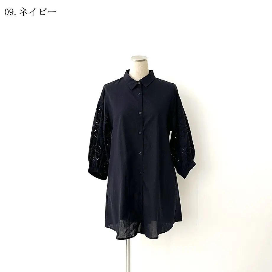 60c706d8d7e1d803b5507fce