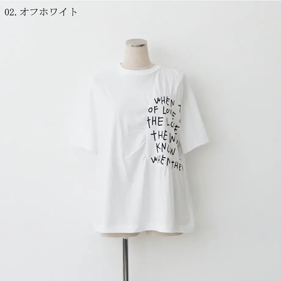 60b89c5fa8755325708098a8
