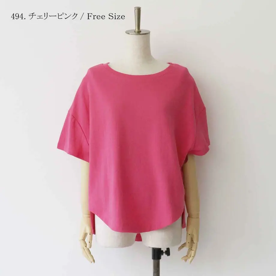 62c2865edbe7445dc0f5530a