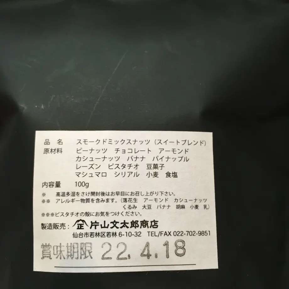 6211d6ed0020fc1d8550349a