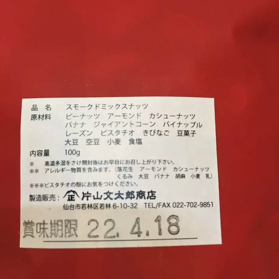 6211d6ed0020fc1d8550349a