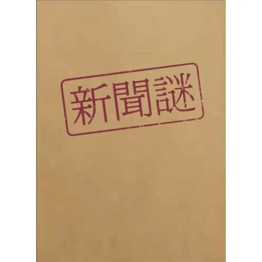 61682d7a2ef7db0ca71d584e