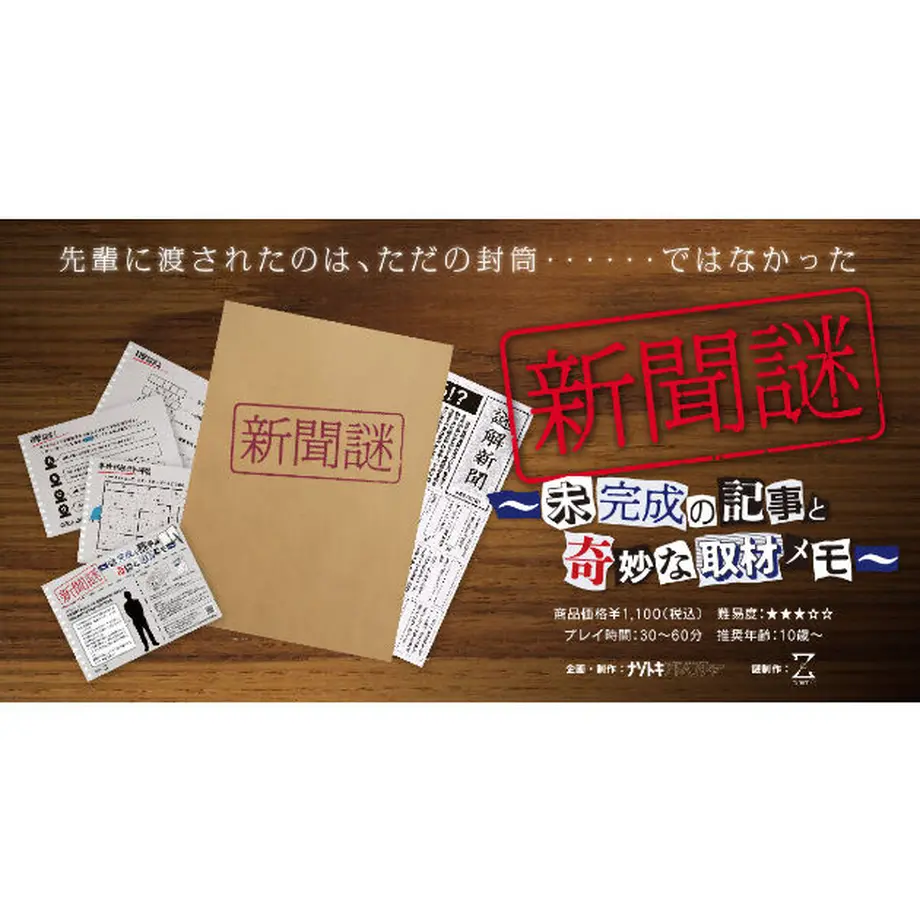 61682d7a2ef7db0ca71d584e