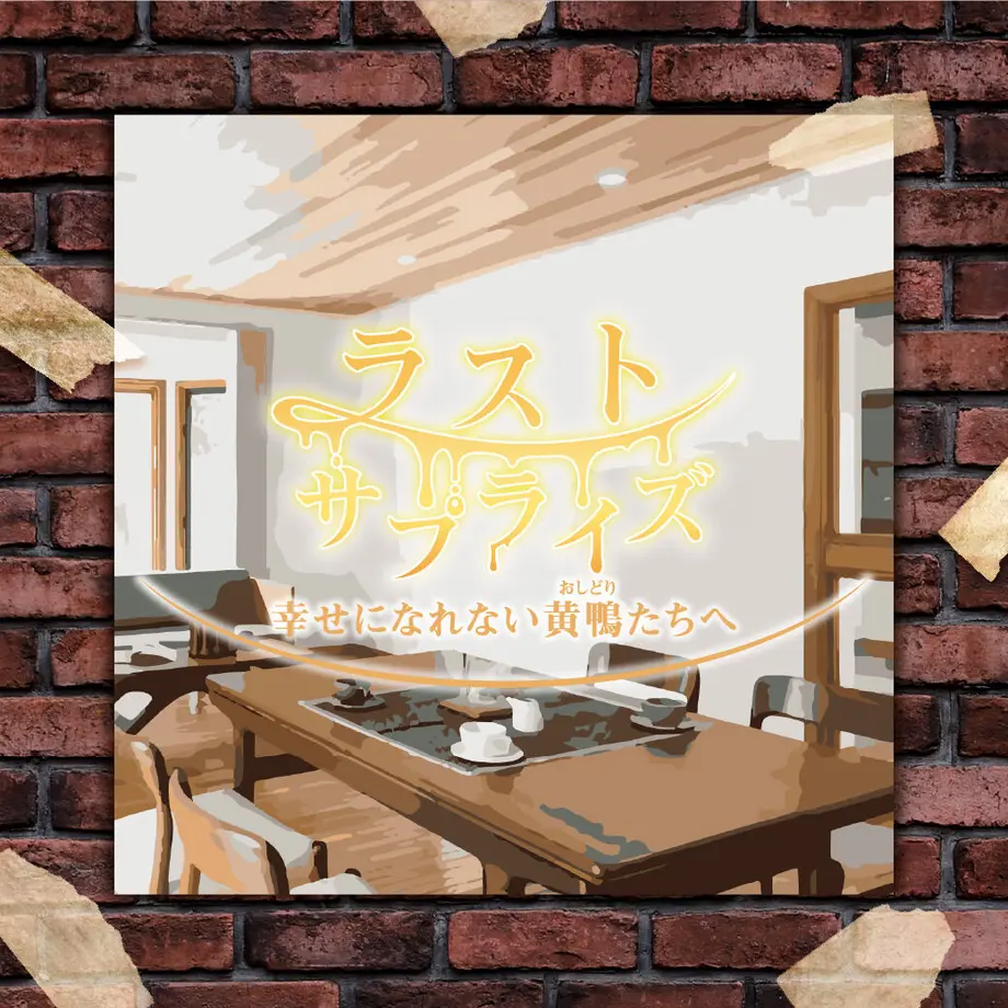 635216fa597620177309e070