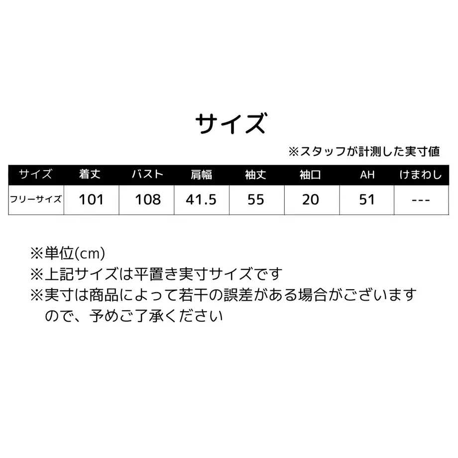 60c05b5db5285a3f532b459d